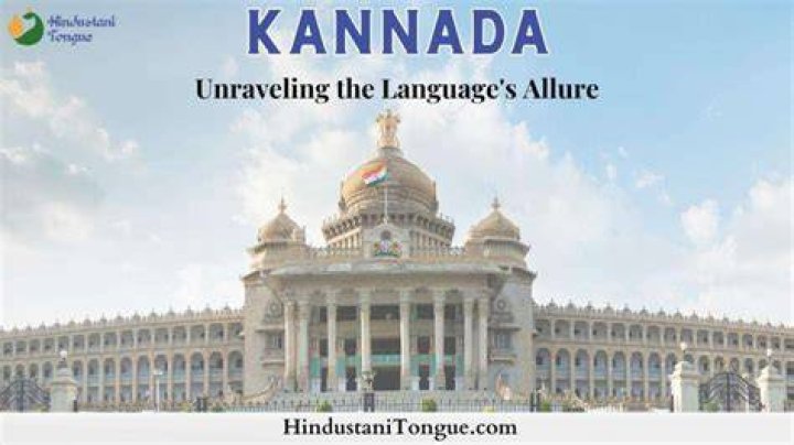 Kannada: Exploring the Richness and Beauty of the Kannada Language